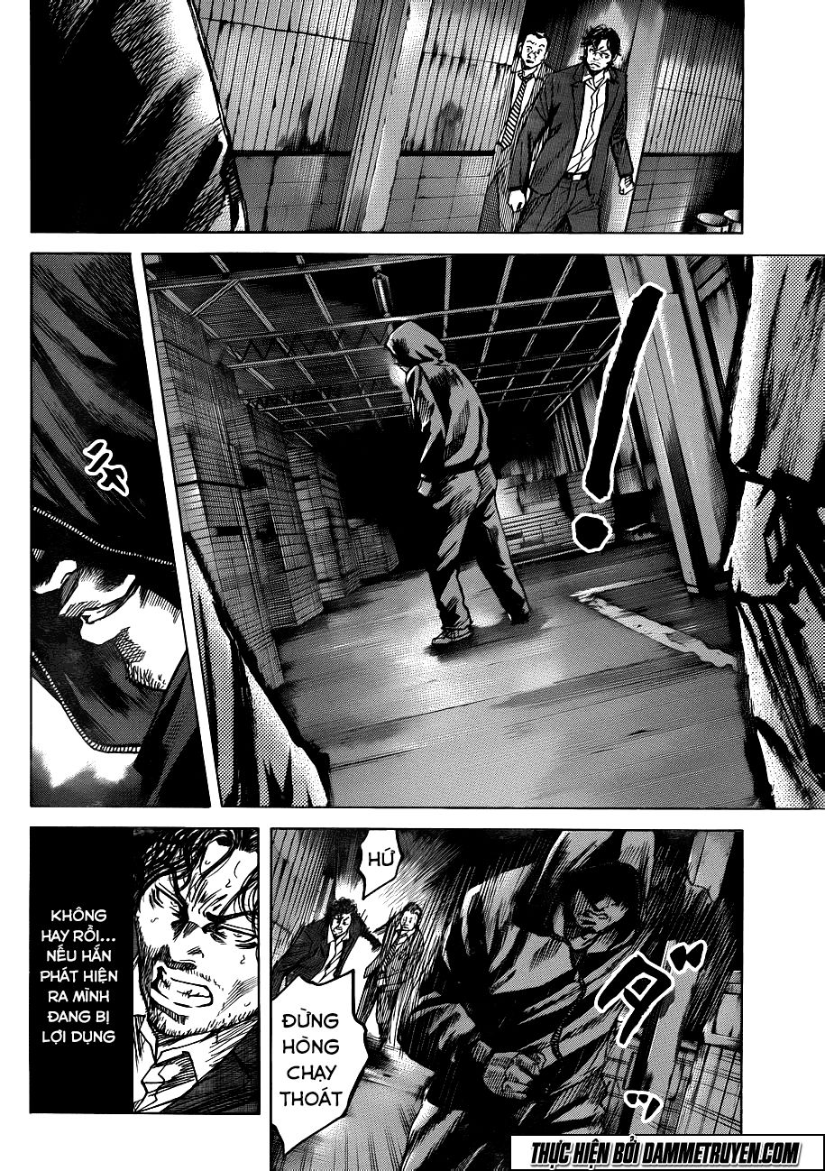 Yokokuhan 2 – The Copycat Chapter 18 - 4