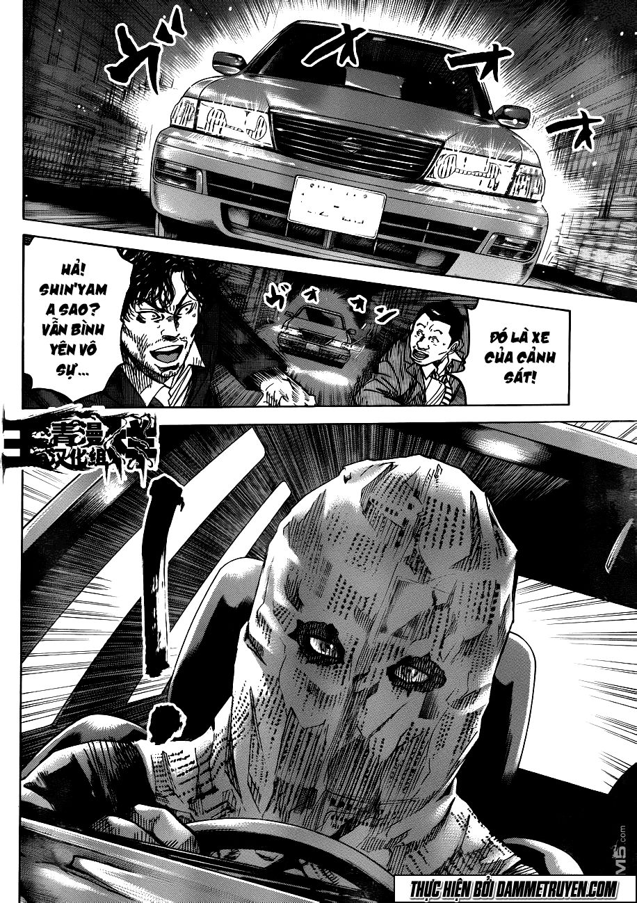 Yokokuhan 2 – The Copycat Chapter 18 - 6