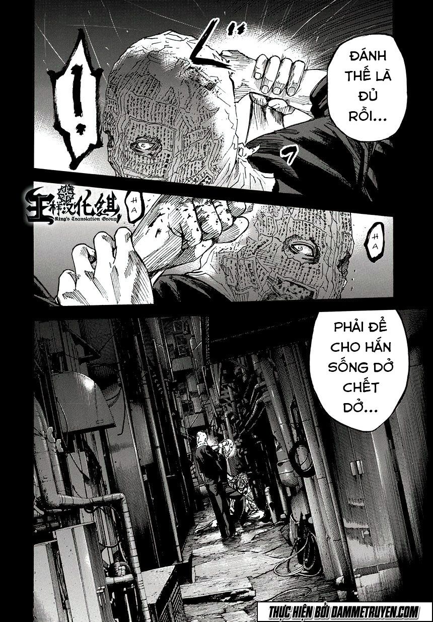 Yokokuhan 2 – The Copycat Chapter 2 - 15