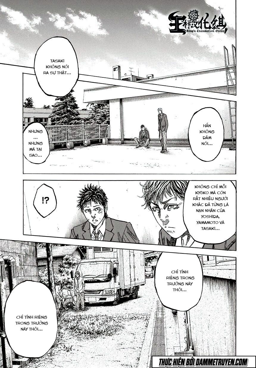 Yokokuhan 2 – The Copycat Chapter 2 - 20