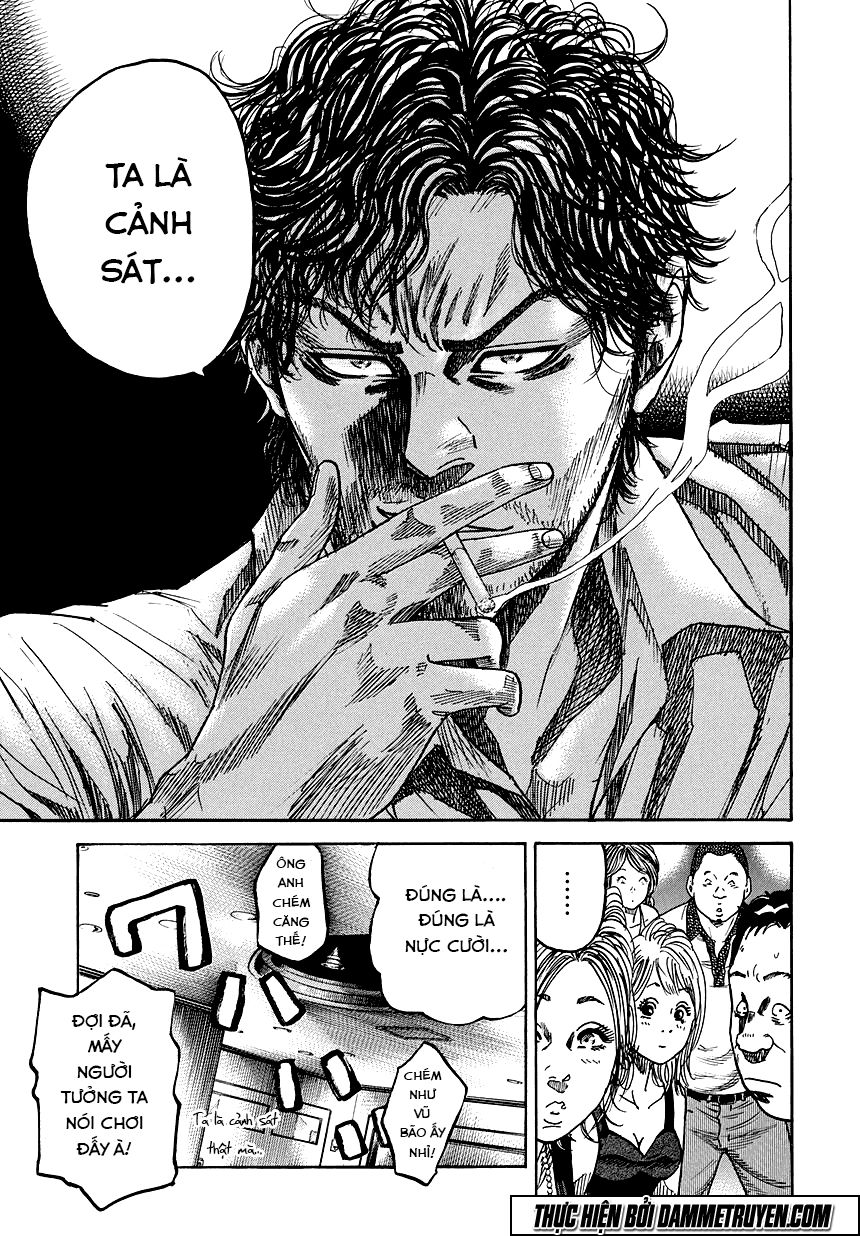 Yokokuhan 2 – The Copycat Chapter 3 - 12