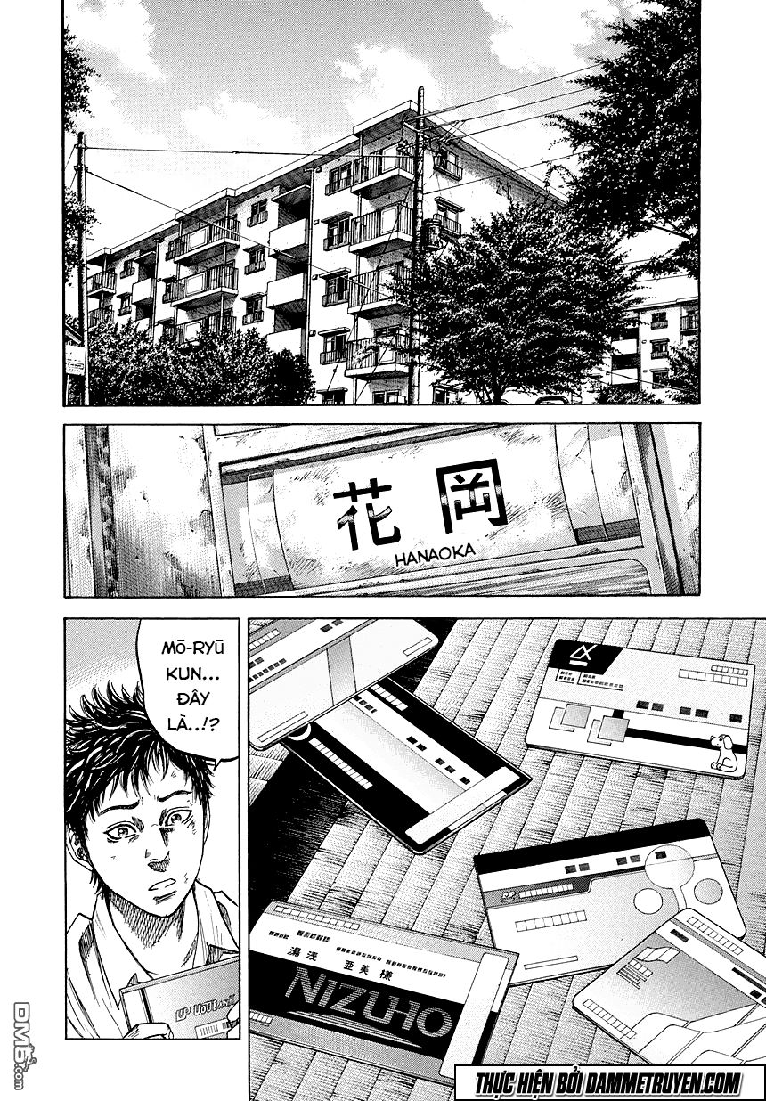 Yokokuhan 2 – The Copycat Chapter 3 - 15