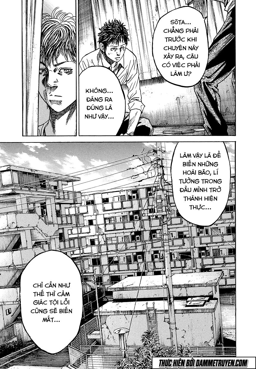 Yokokuhan 2 – The Copycat Chapter 3 - 18