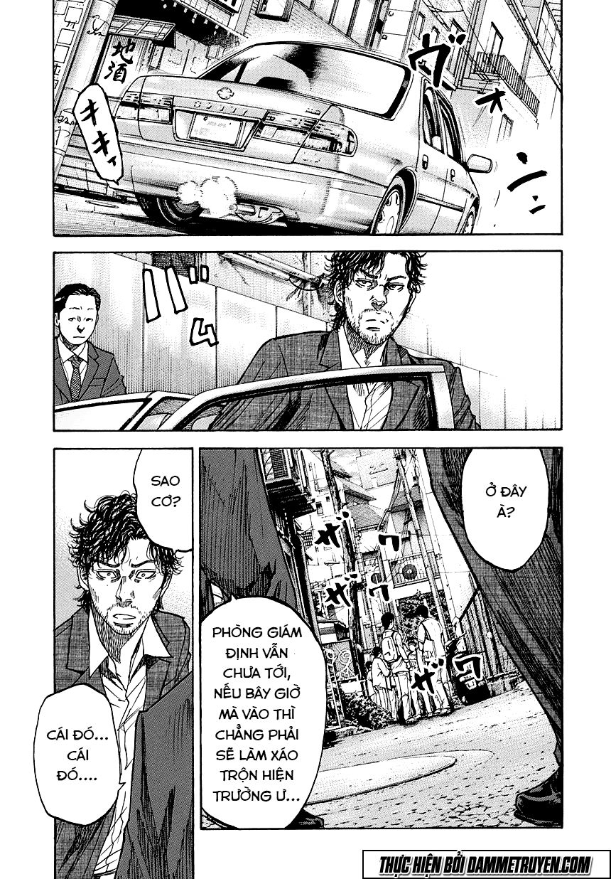 Yokokuhan 2 – The Copycat Chapter 3 - 20