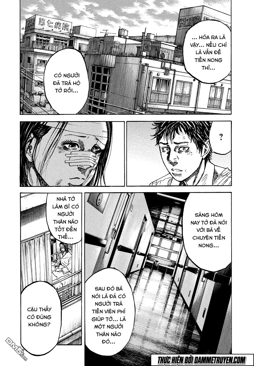 Yokokuhan 2 – The Copycat Chapter 3 - 26