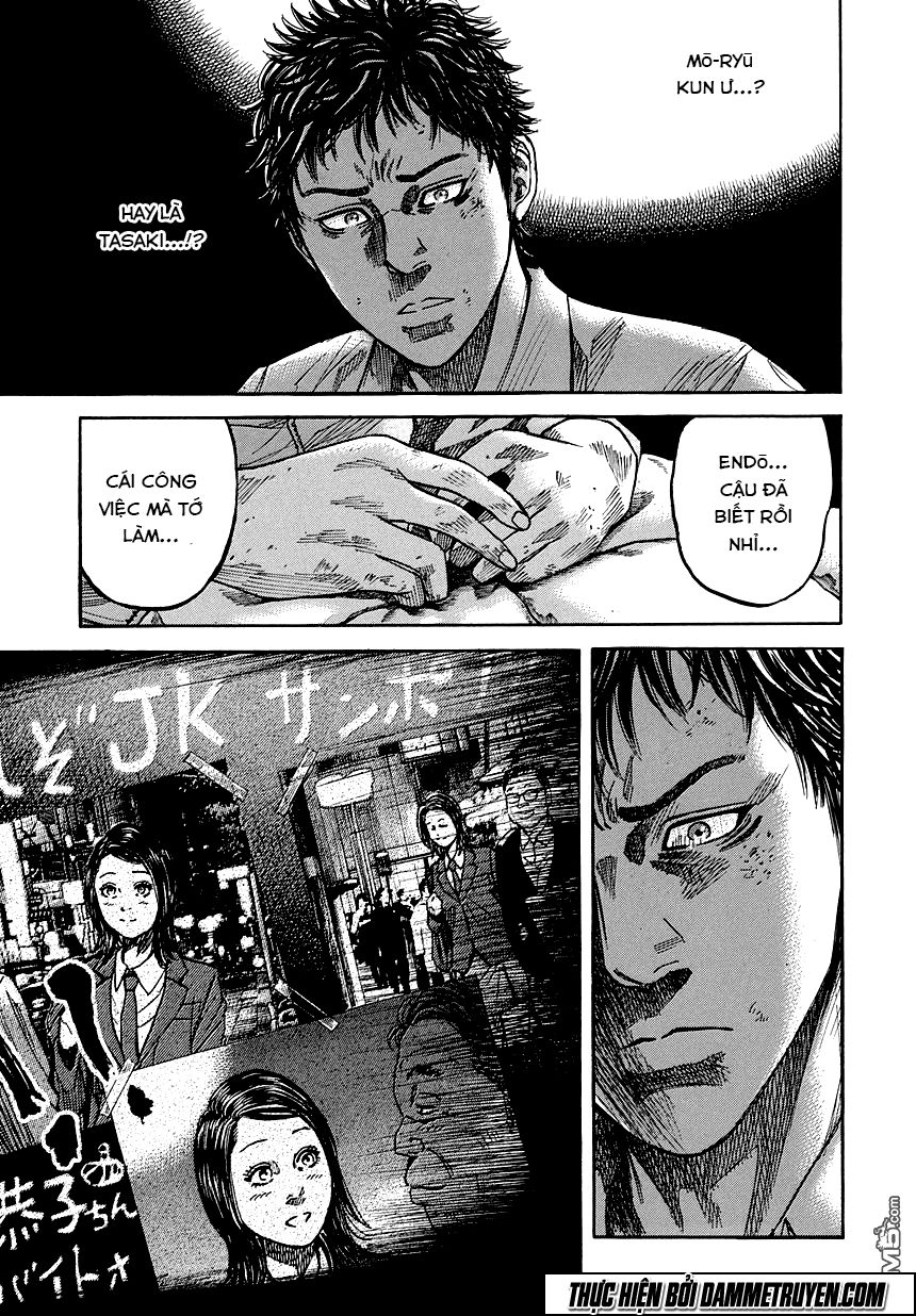 Yokokuhan 2 – The Copycat Chapter 3 - 27