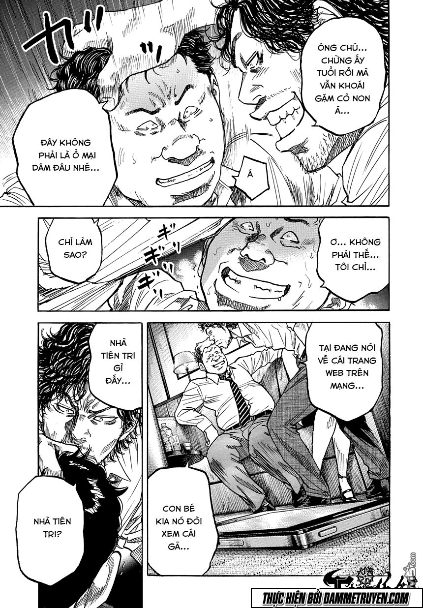 Yokokuhan 2 – The Copycat Chapter 3 - 4