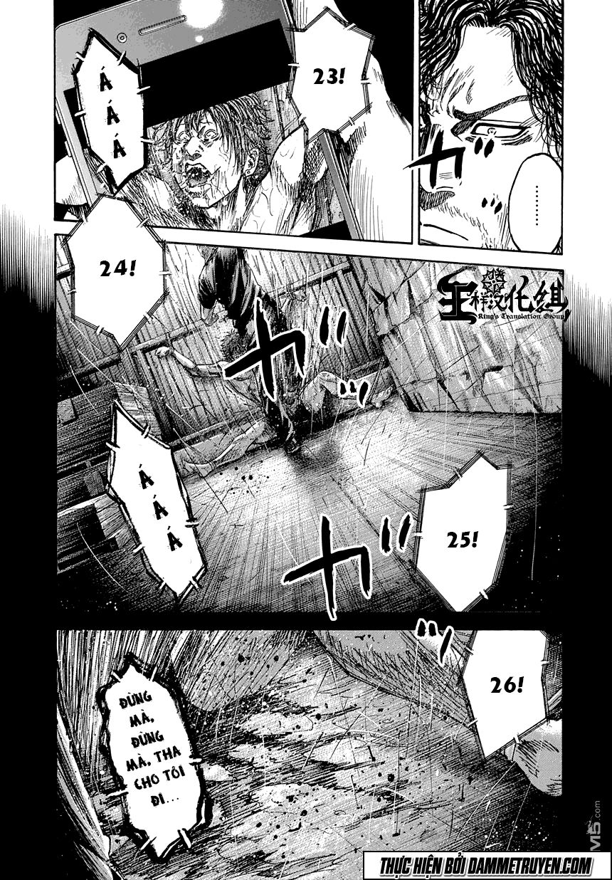 Yokokuhan 2 – The Copycat Chapter 3 - 9