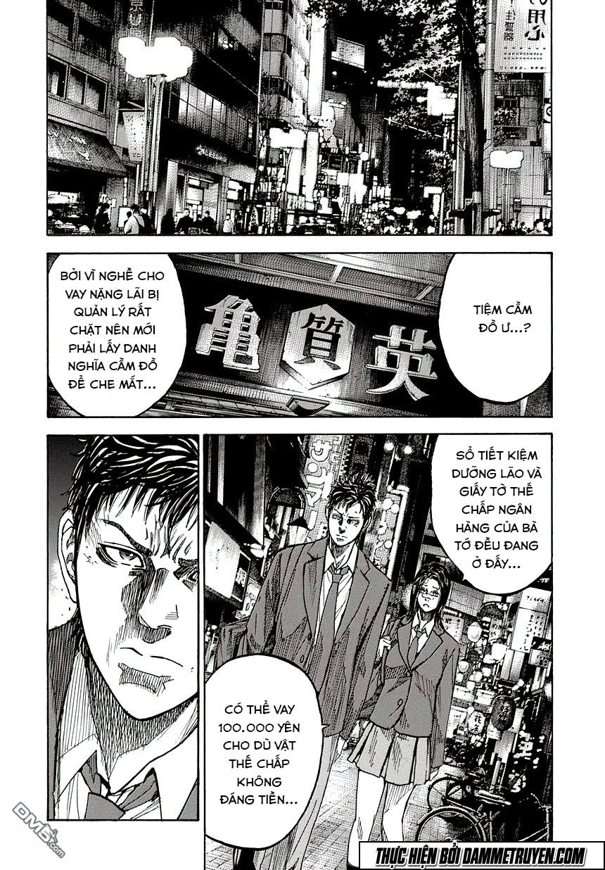 Yokokuhan 2 – The Copycat Chapter 4 - 20