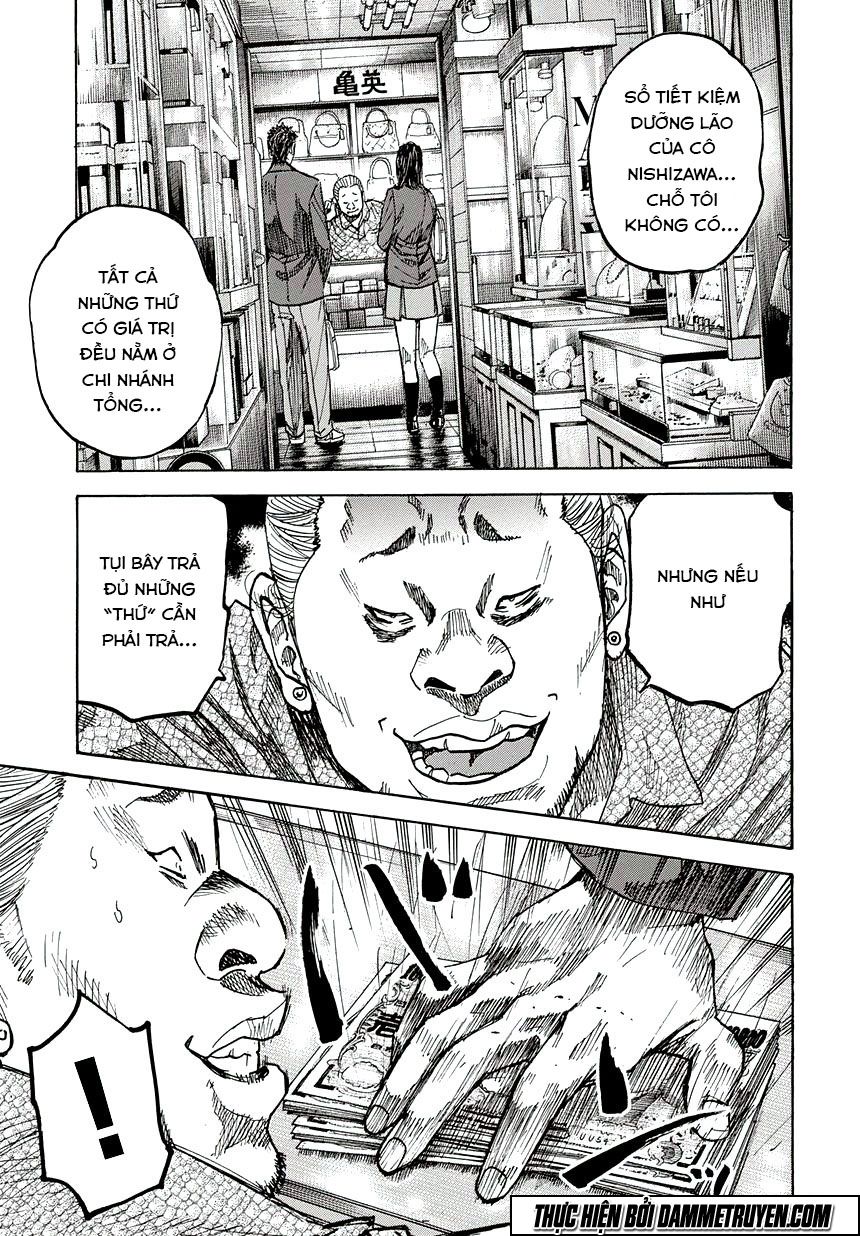 Yokokuhan 2 – The Copycat Chapter 4 - 21