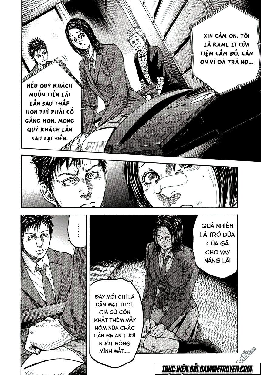 Yokokuhan 2 – The Copycat Chapter 4 - 26