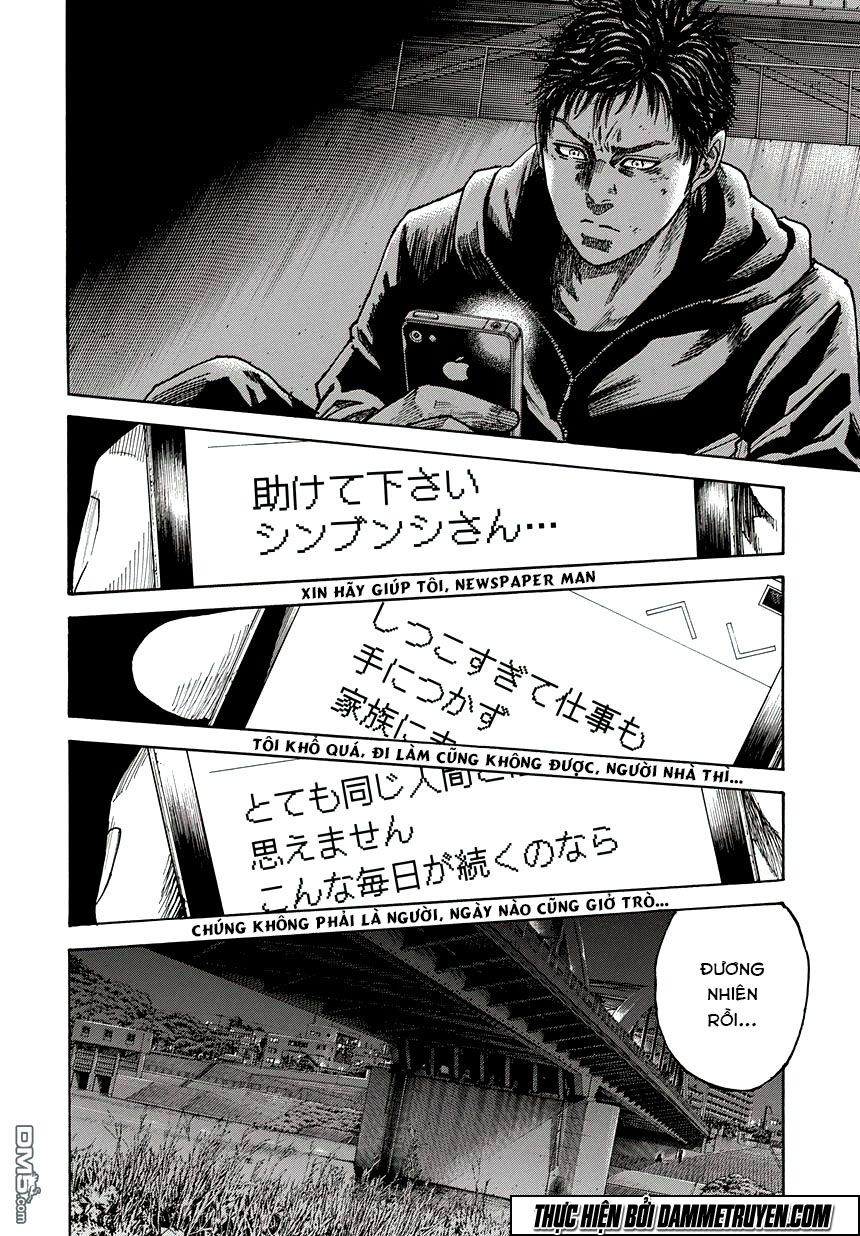 Yokokuhan 2 – The Copycat Chapter 4 - 28