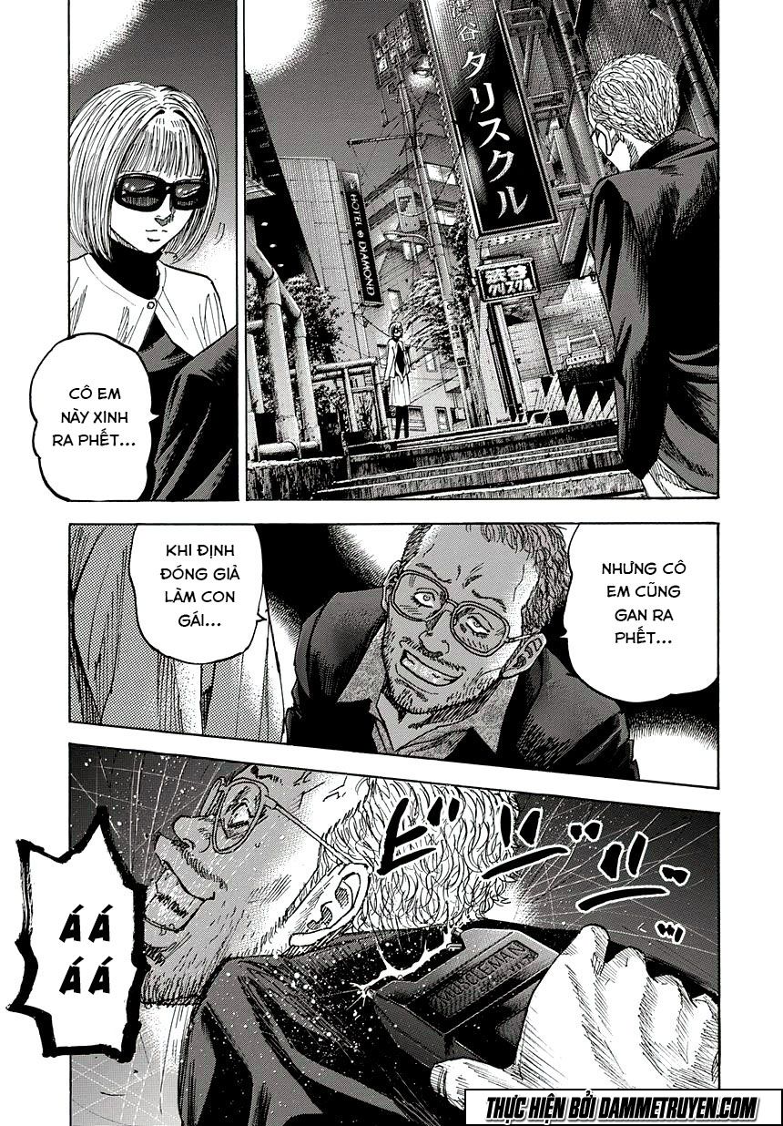 Yokokuhan 2 – The Copycat Chapter 4 - 29