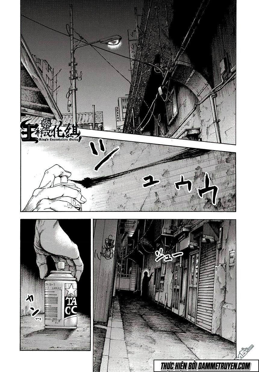 Yokokuhan 2 – The Copycat Chapter 4 - 4