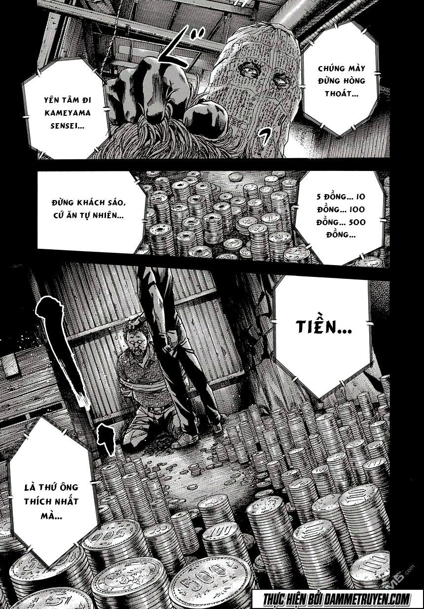 Yokokuhan 2 – The Copycat Chapter 4 - 37