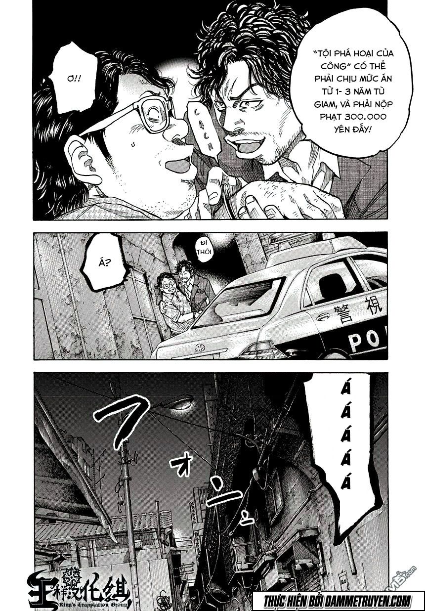 Yokokuhan 2 – The Copycat Chapter 4 - 6