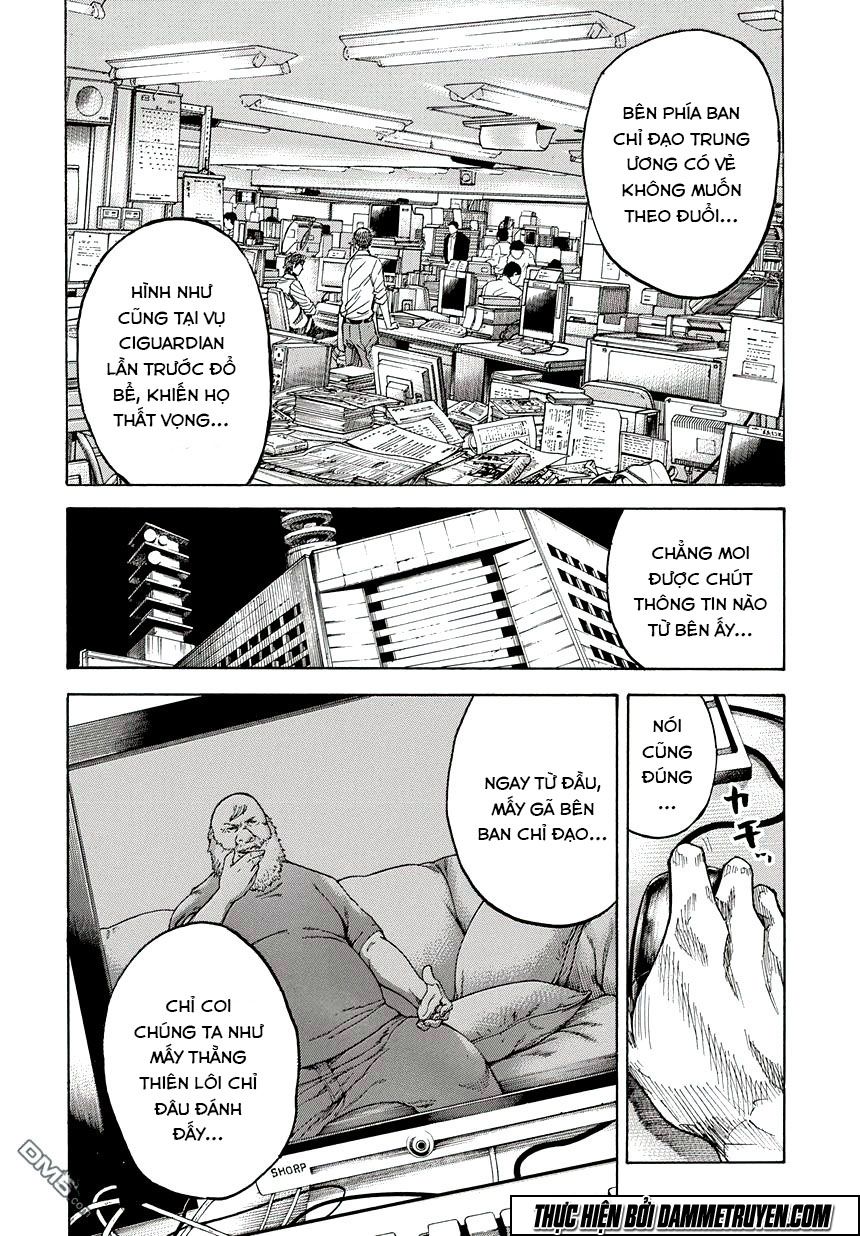 Yokokuhan 2 – The Copycat Chapter 4 - 8