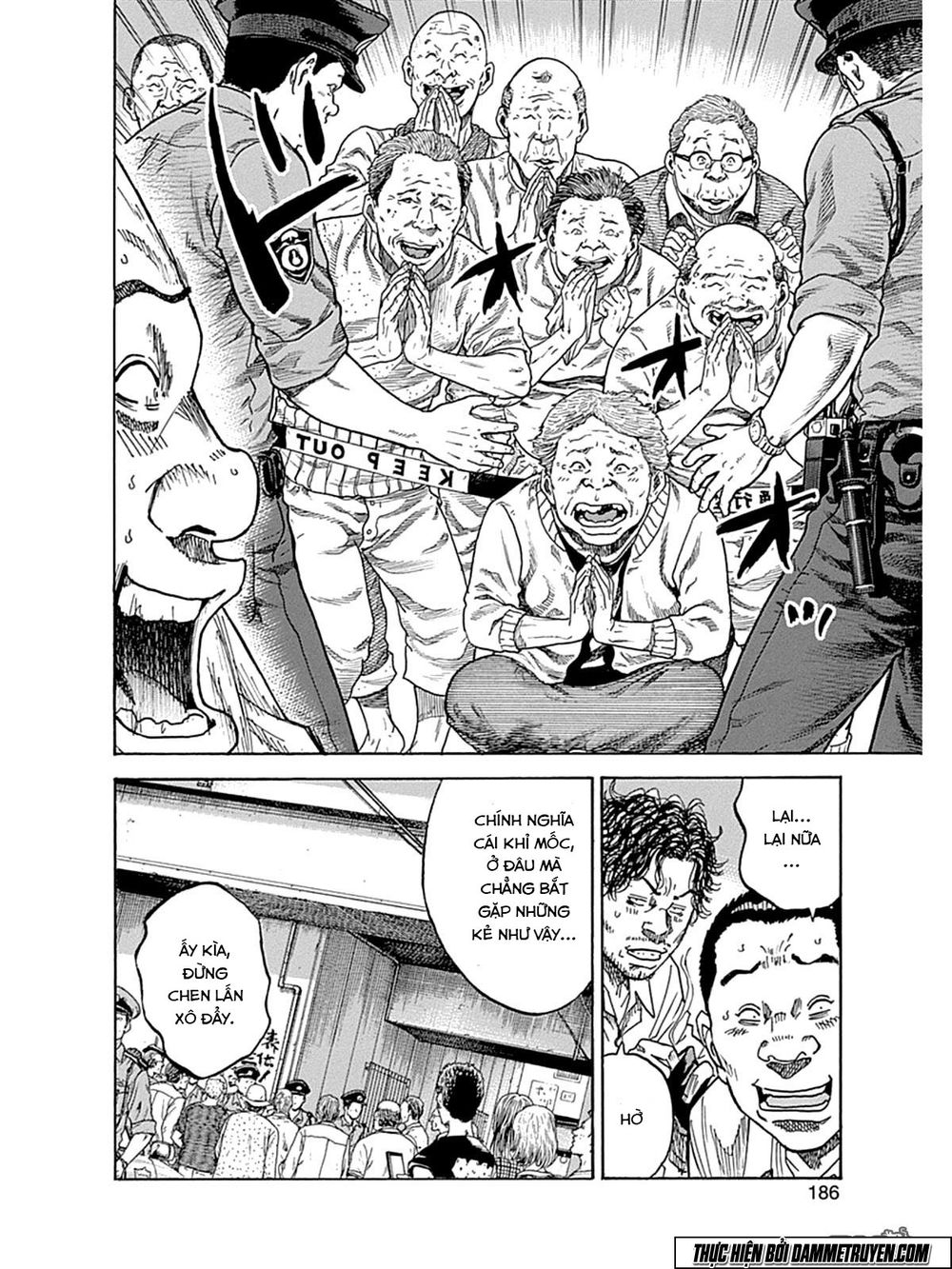 Yokokuhan 2 – The Copycat Chapter 5 - 17