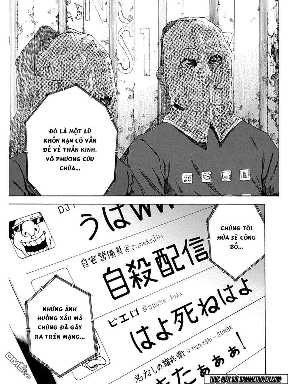 Yokokuhan 2 – The Copycat Chapter 5 - 21