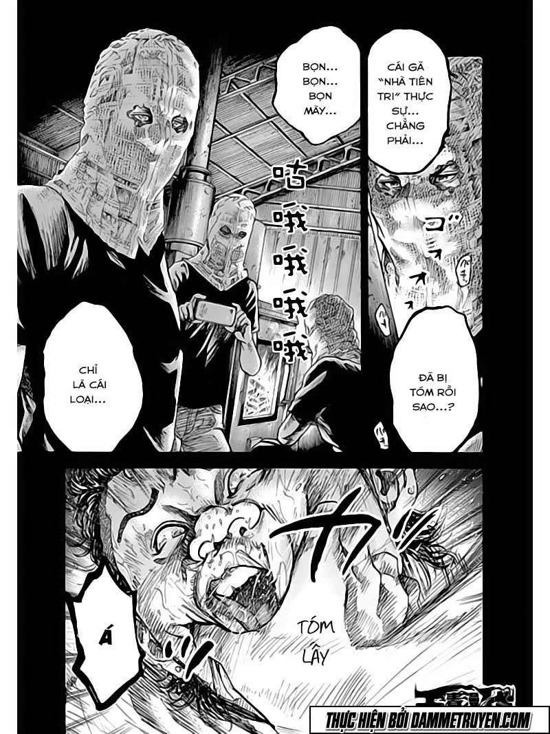 Yokokuhan 2 – The Copycat Chapter 6 - 12