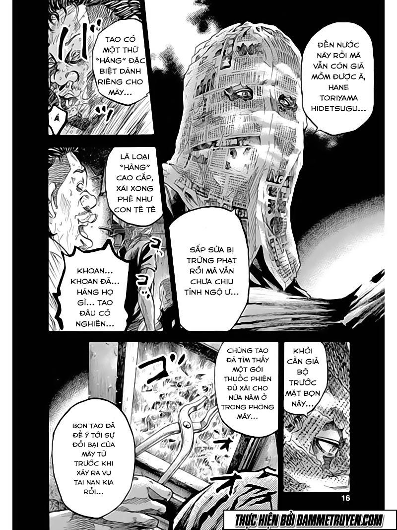 Yokokuhan 2 – The Copycat Chapter 6 - 13