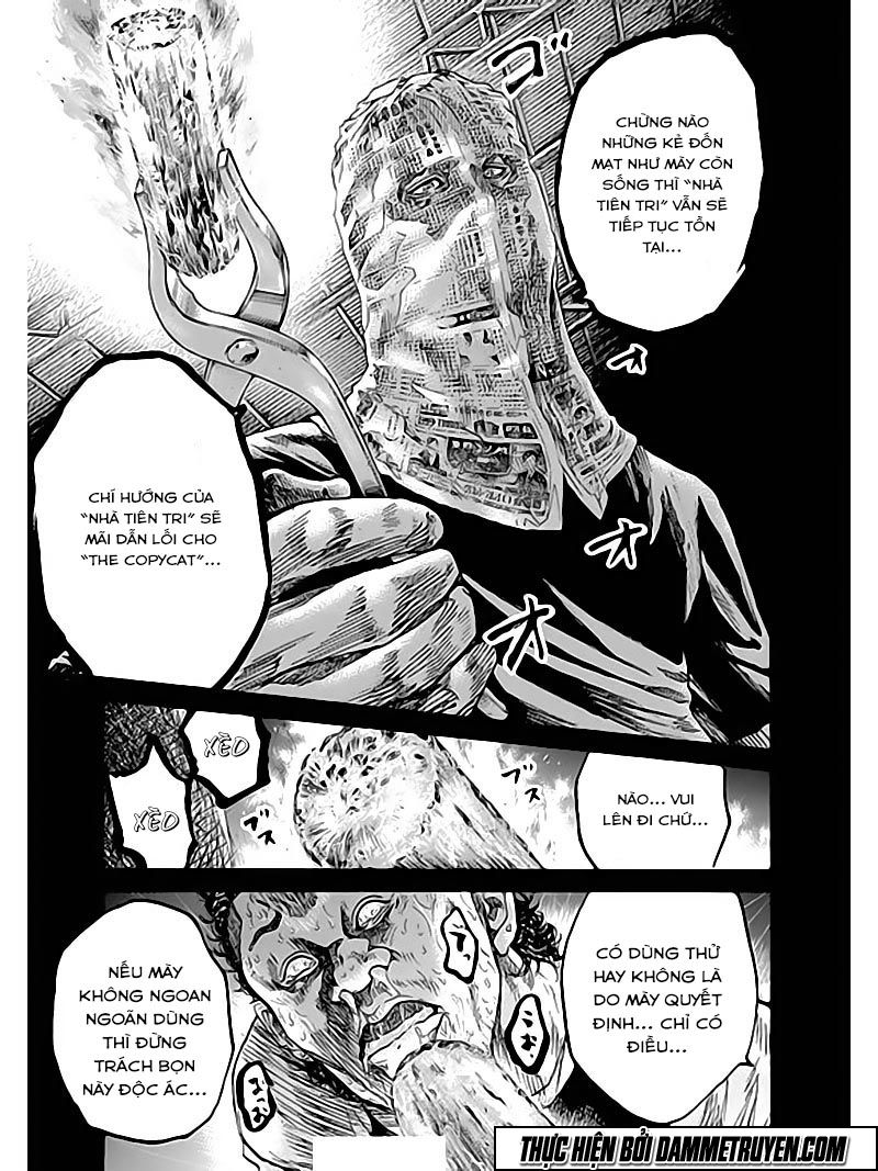 Yokokuhan 2 – The Copycat Chapter 6 - 14