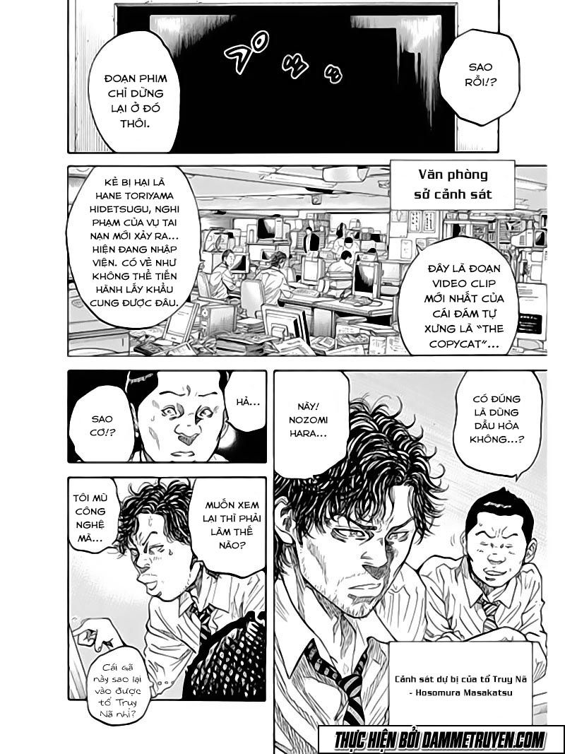 Yokokuhan 2 – The Copycat Chapter 6 - 17