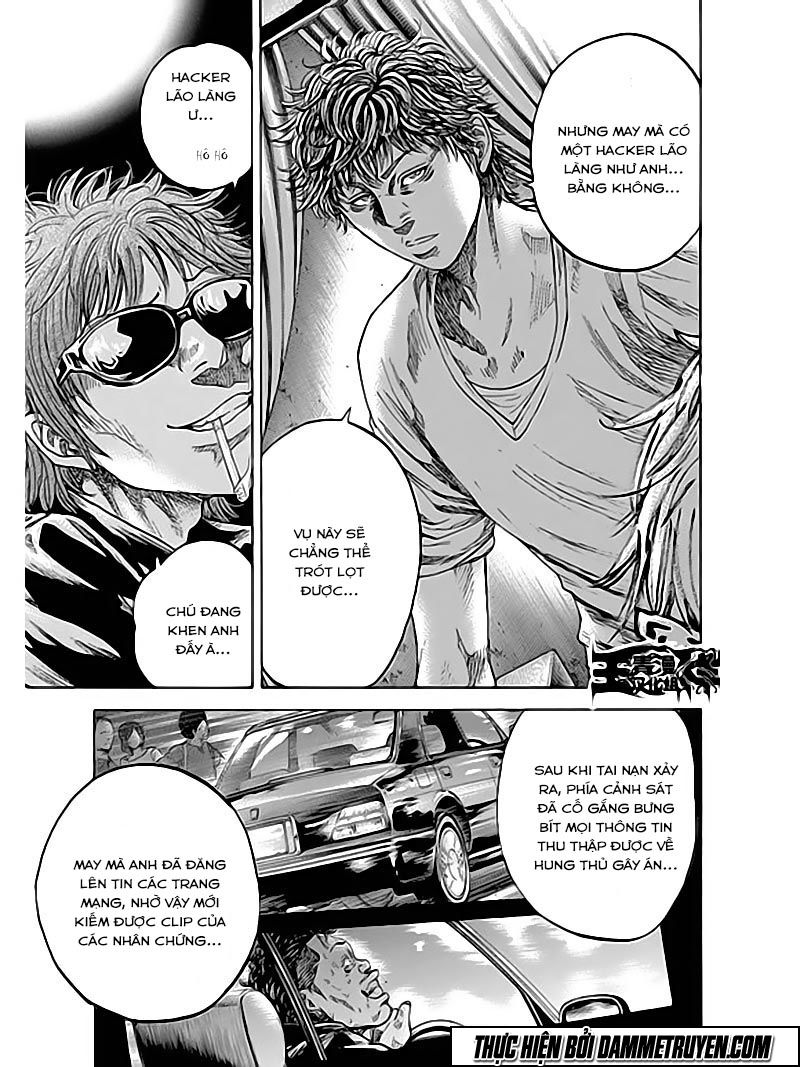 Yokokuhan 2 – The Copycat Chapter 6 - 25