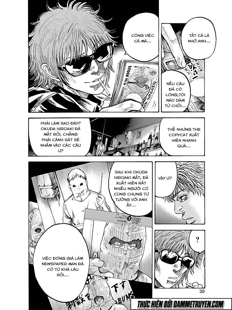 Yokokuhan 2 – The Copycat Chapter 6 - 26