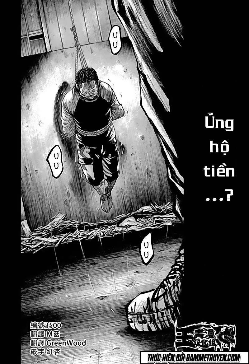 Yokokuhan 2 – The Copycat Chapter 6 - 5