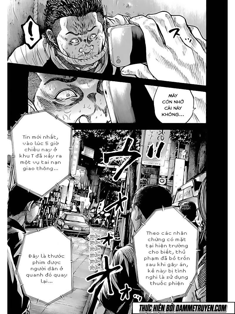 Yokokuhan 2 – The Copycat Chapter 6 - 6