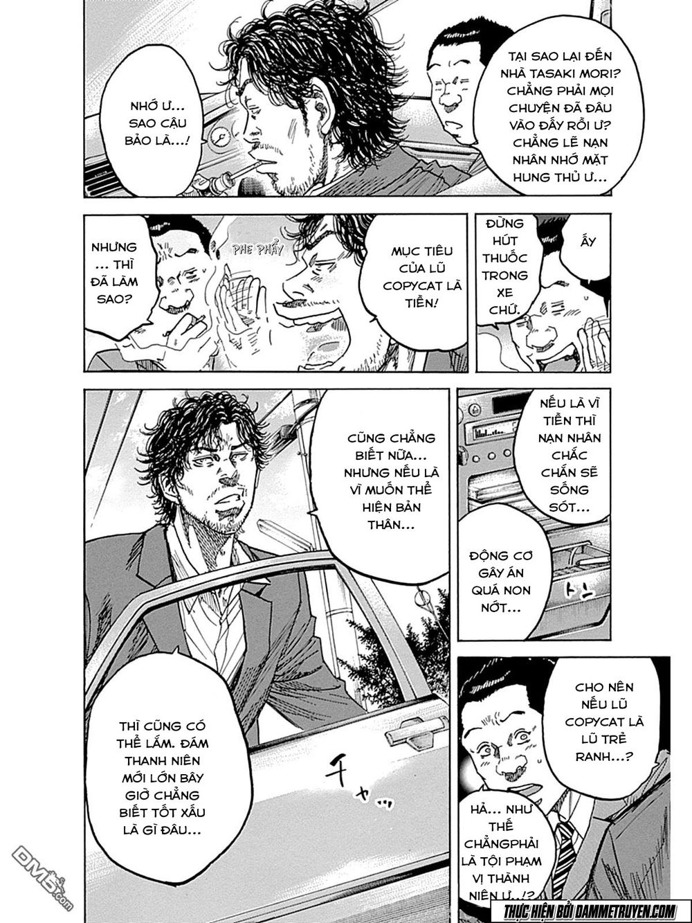 Yokokuhan 2 – The Copycat Chapter 7 - 19