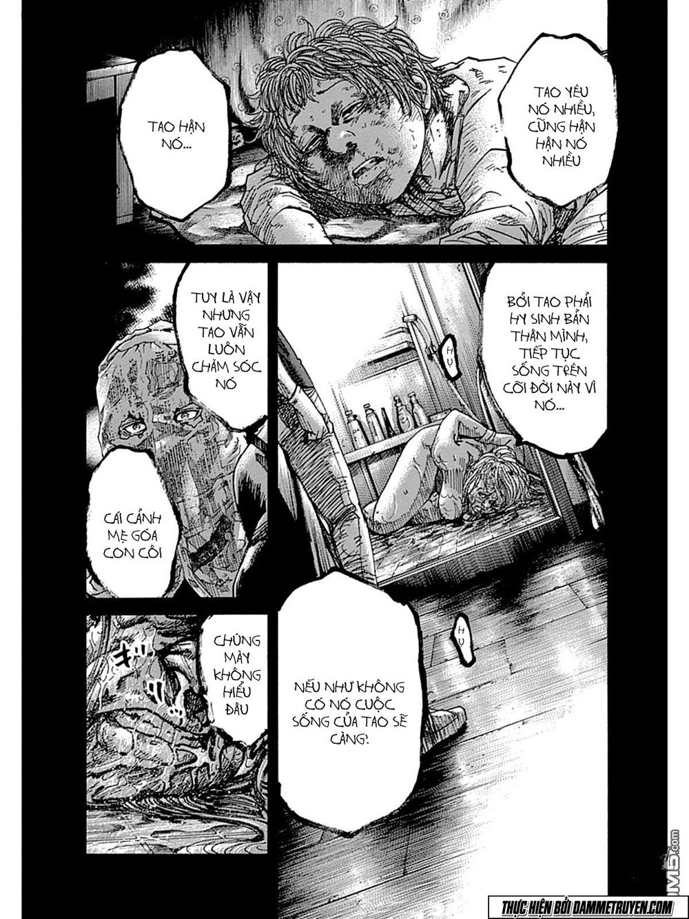 Yokokuhan 2 – The Copycat Chapter 7 - 4