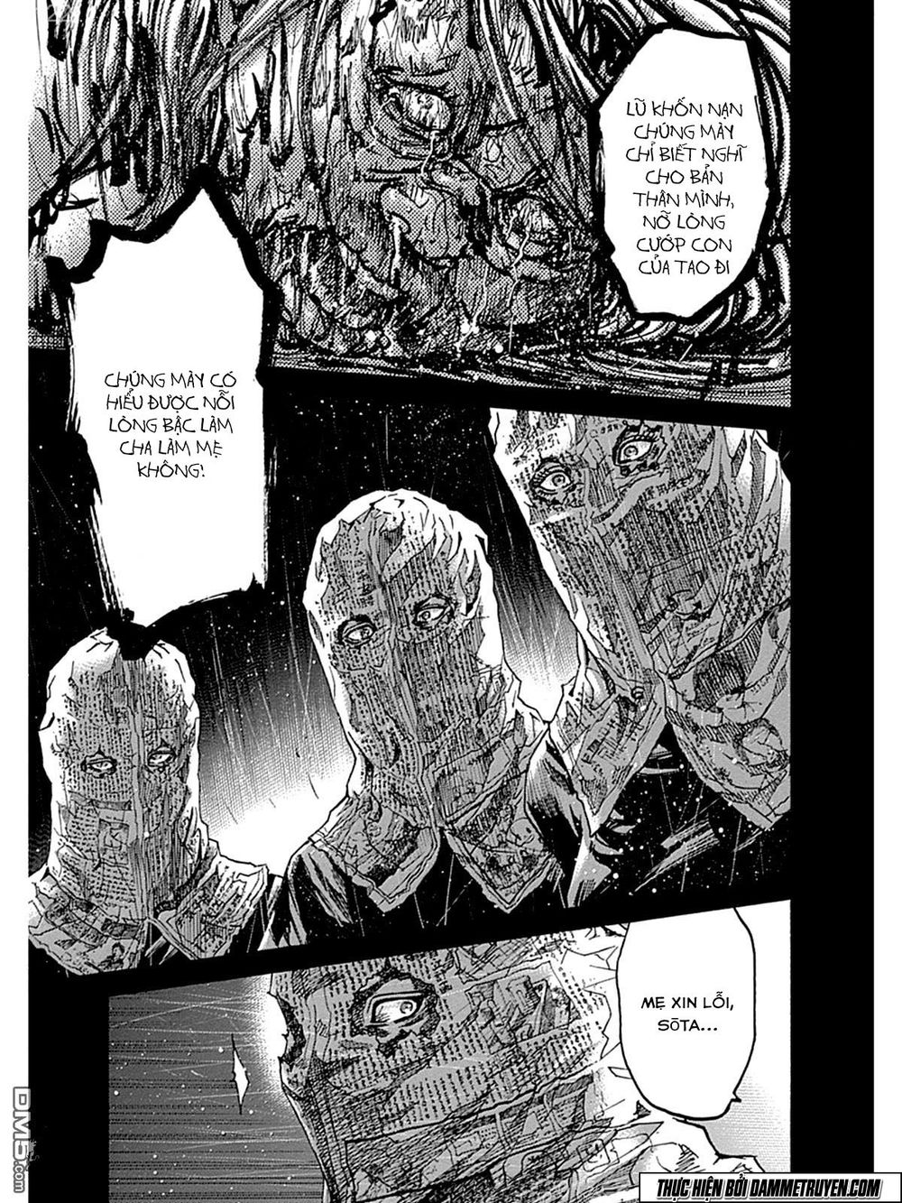 Yokokuhan 2 – The Copycat Chapter 7 - 5