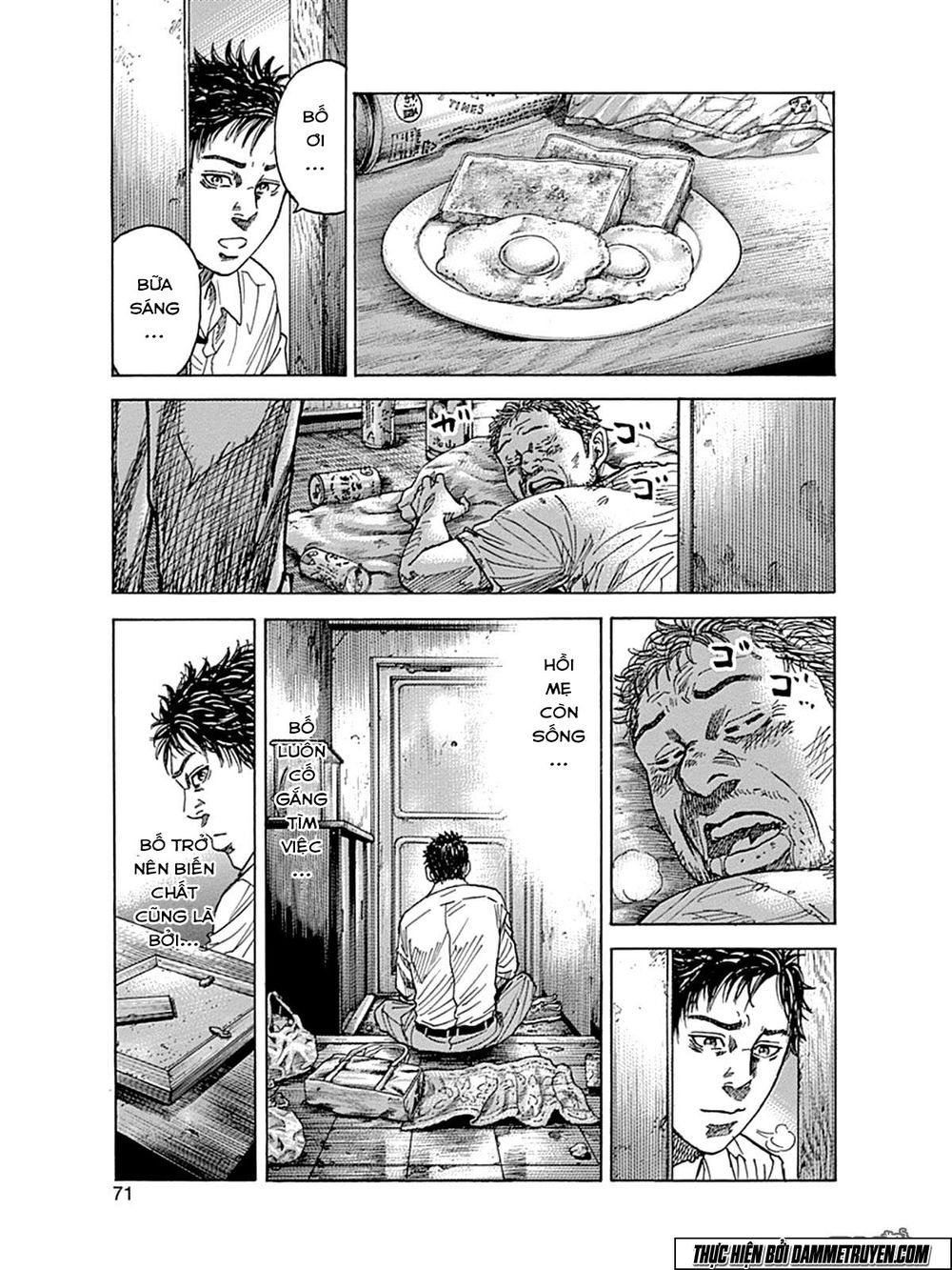 Yokokuhan 2 – The Copycat Chapter 7 - 8