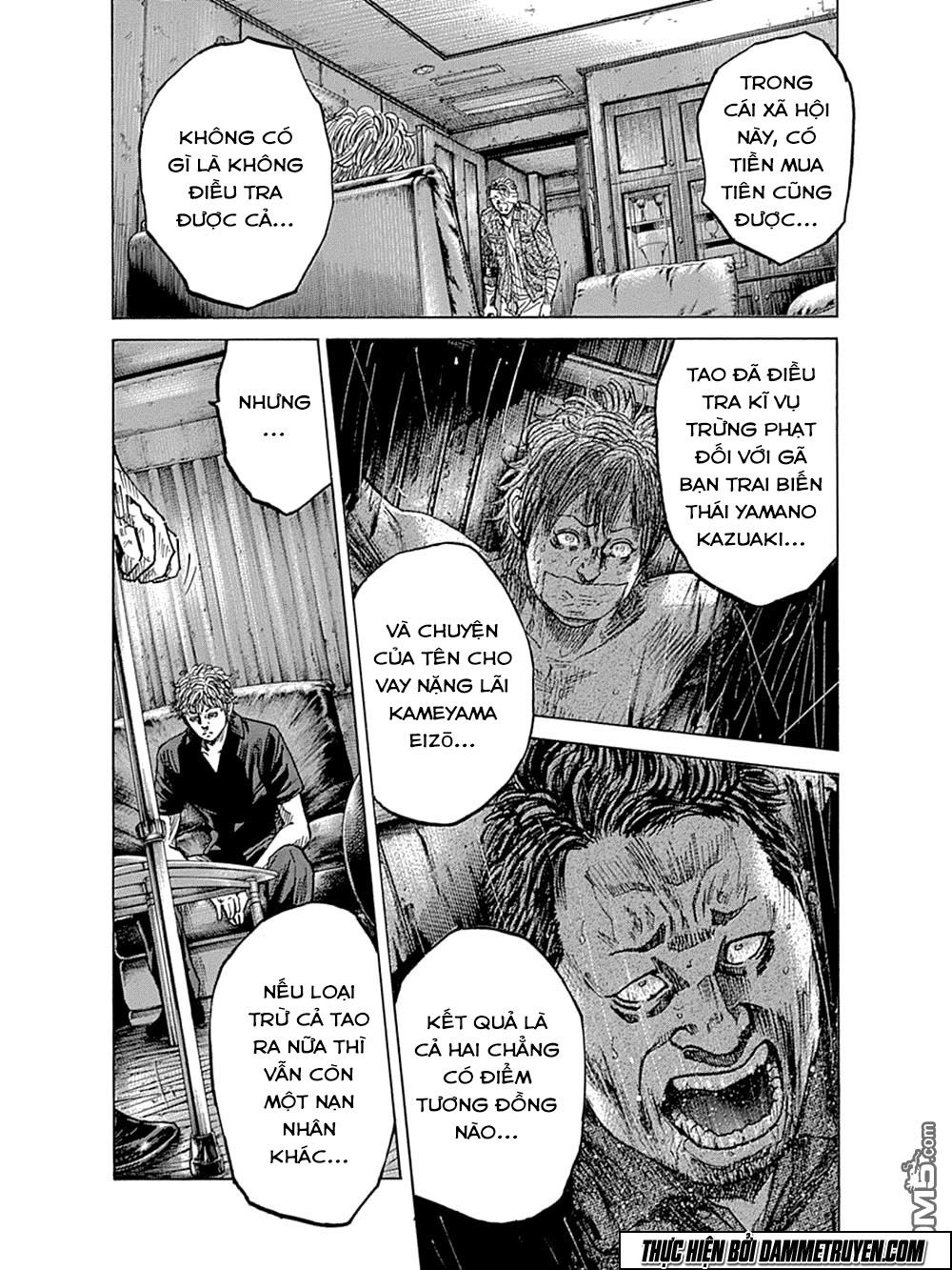 Yokokuhan 2 – The Copycat Chapter 8 - 11