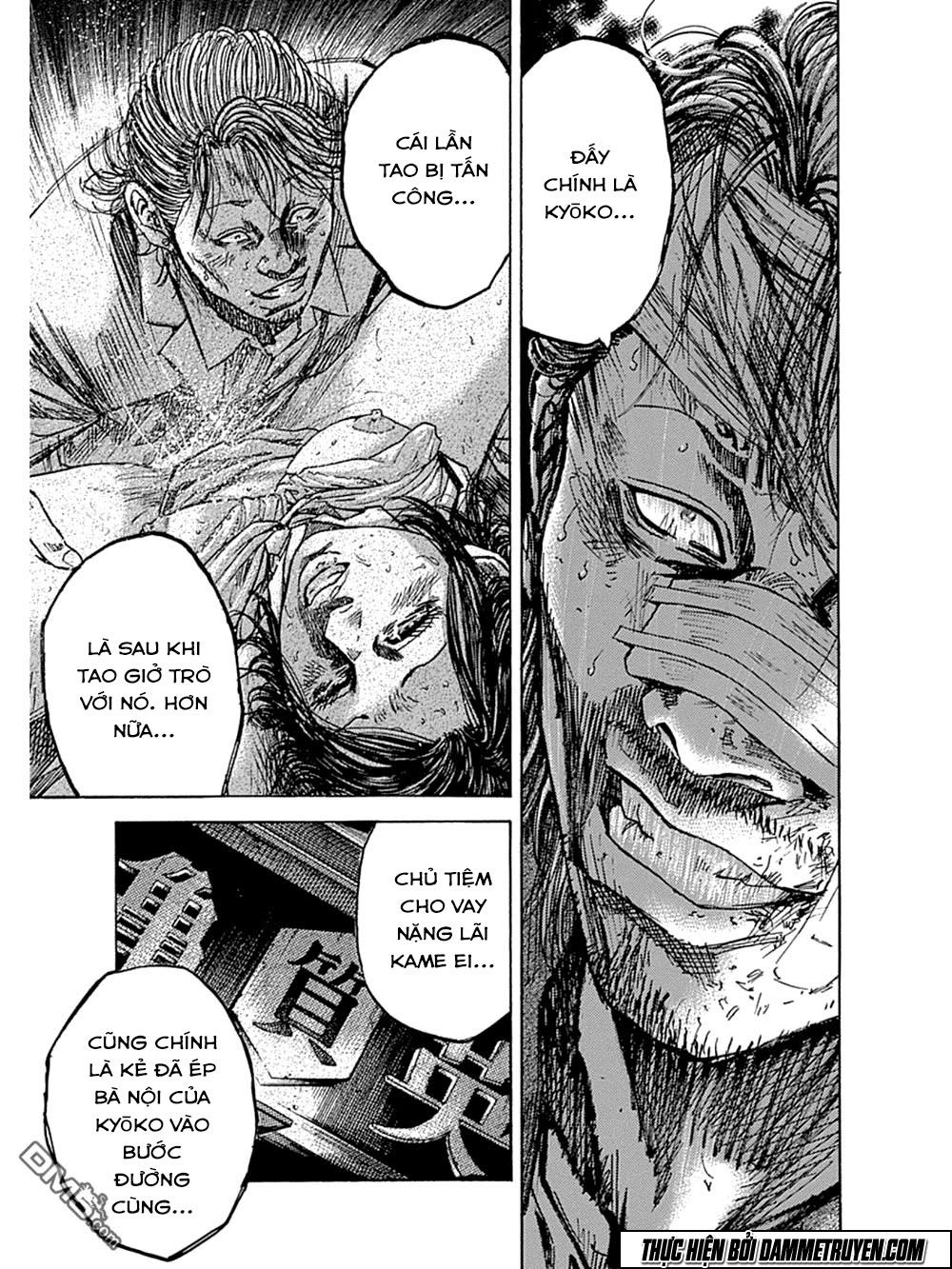 Yokokuhan 2 – The Copycat Chapter 8 - 12