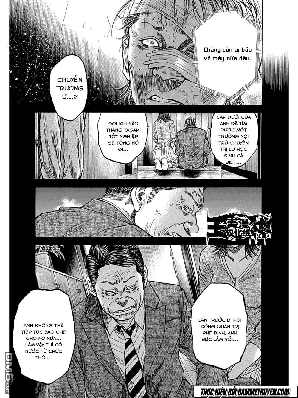 Yokokuhan 2 – The Copycat Chapter 8 - 16