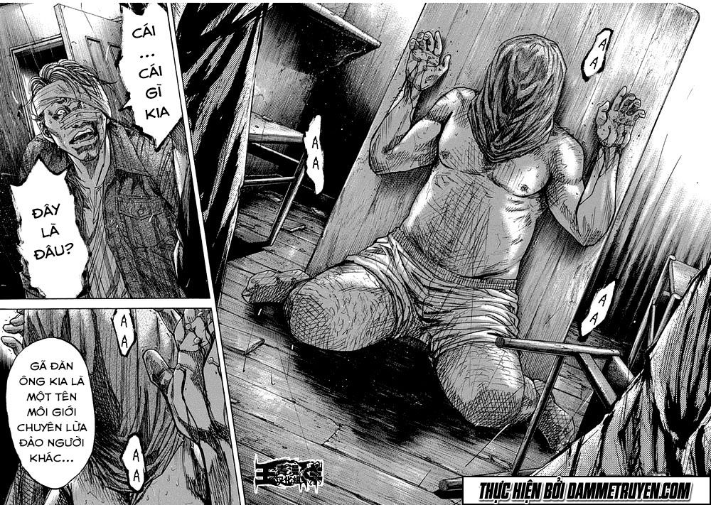 Yokokuhan 2 – The Copycat Chapter 8 - 21