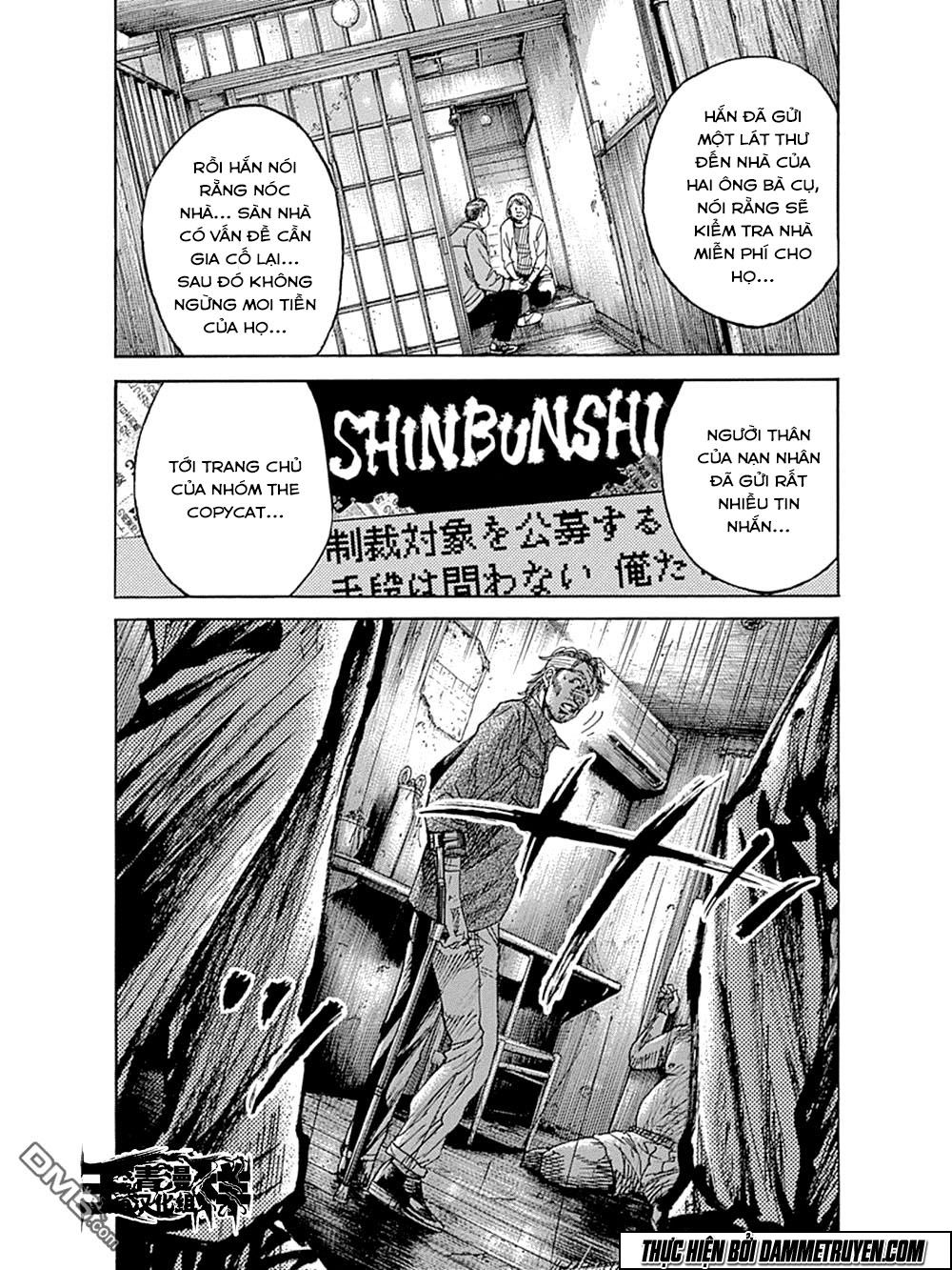 Yokokuhan 2 – The Copycat Chapter 8 - 22