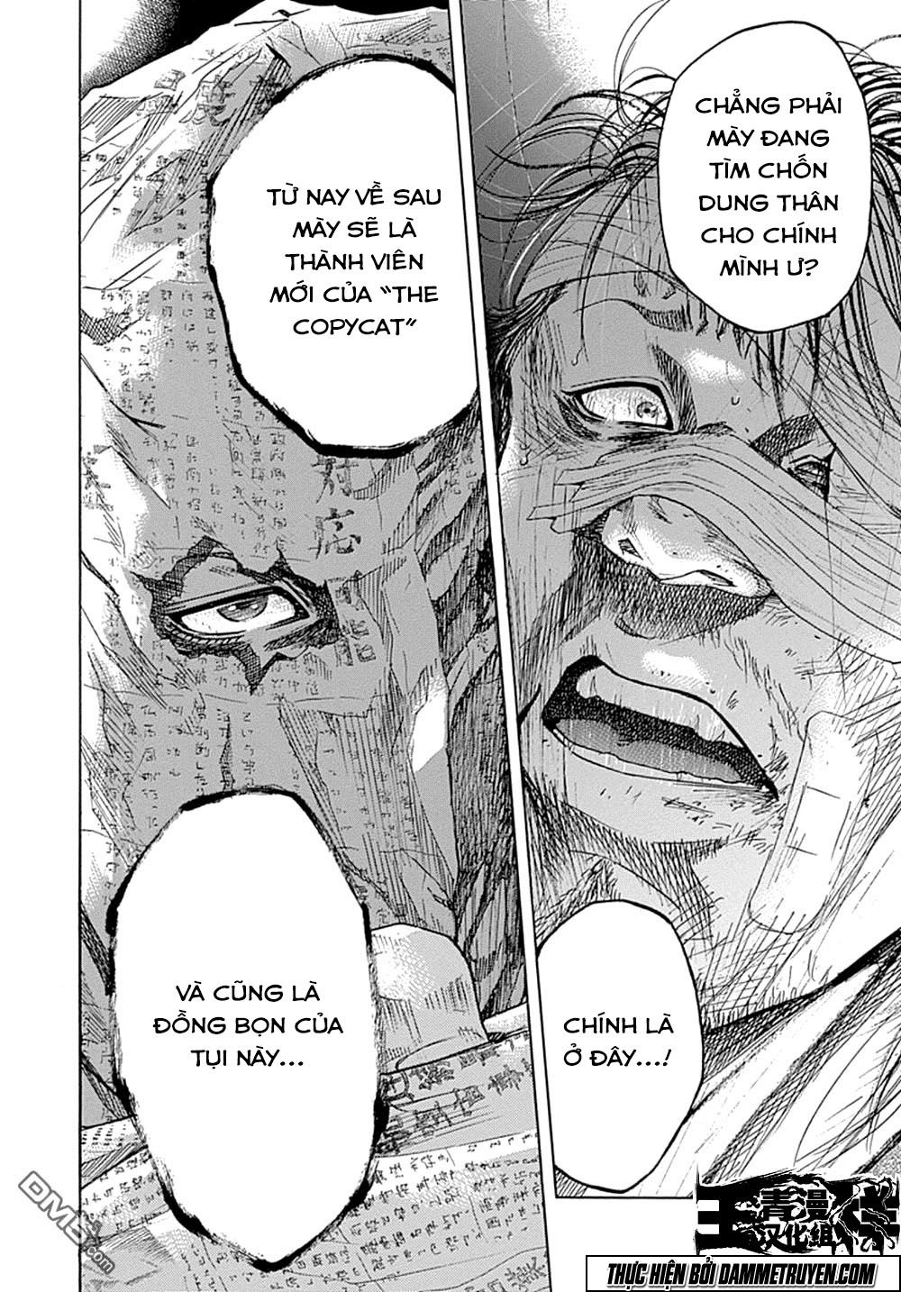 Yokokuhan 2 – The Copycat Chapter 8 - 24