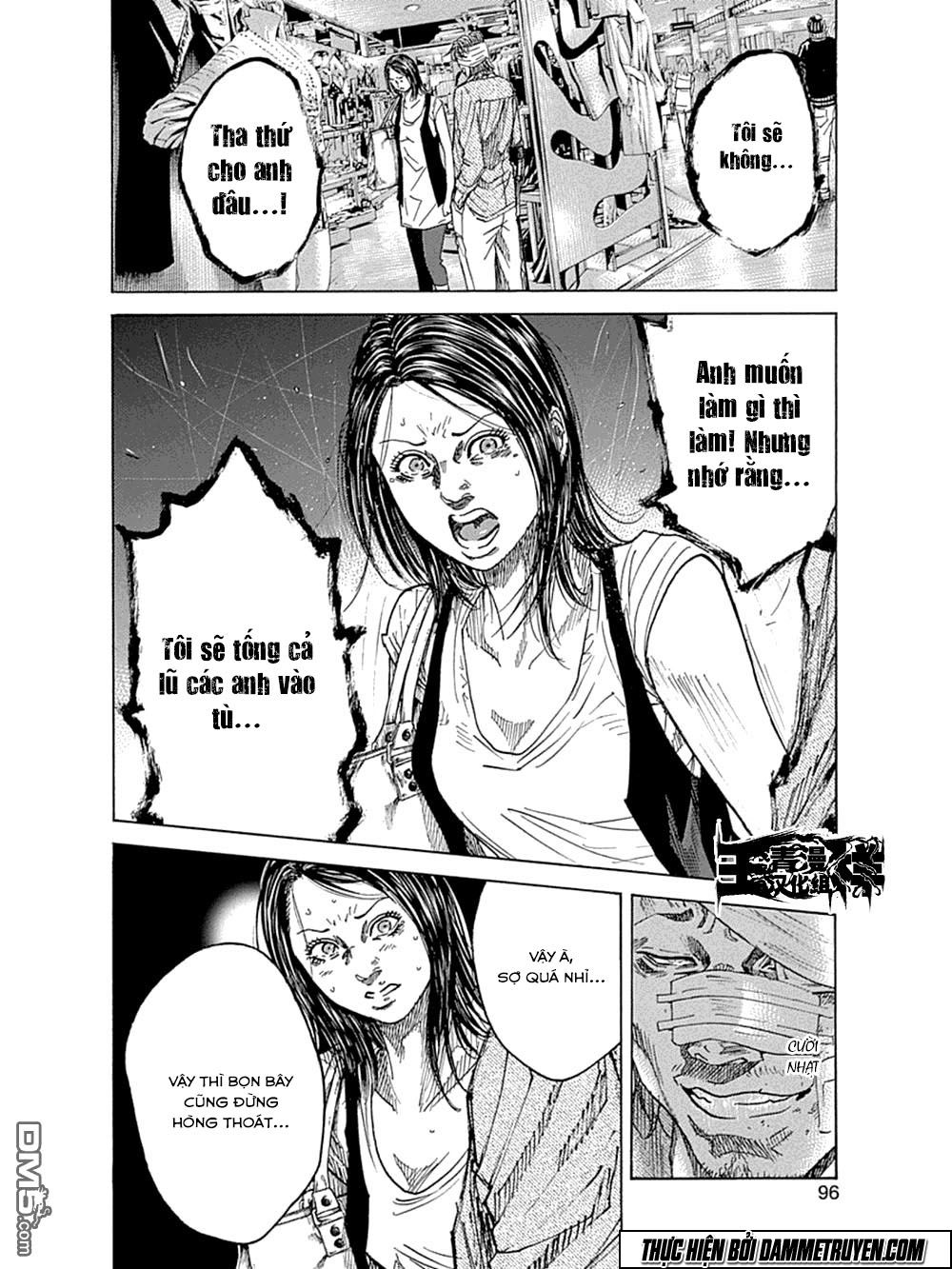 Yokokuhan 2 – The Copycat Chapter 8 - 5