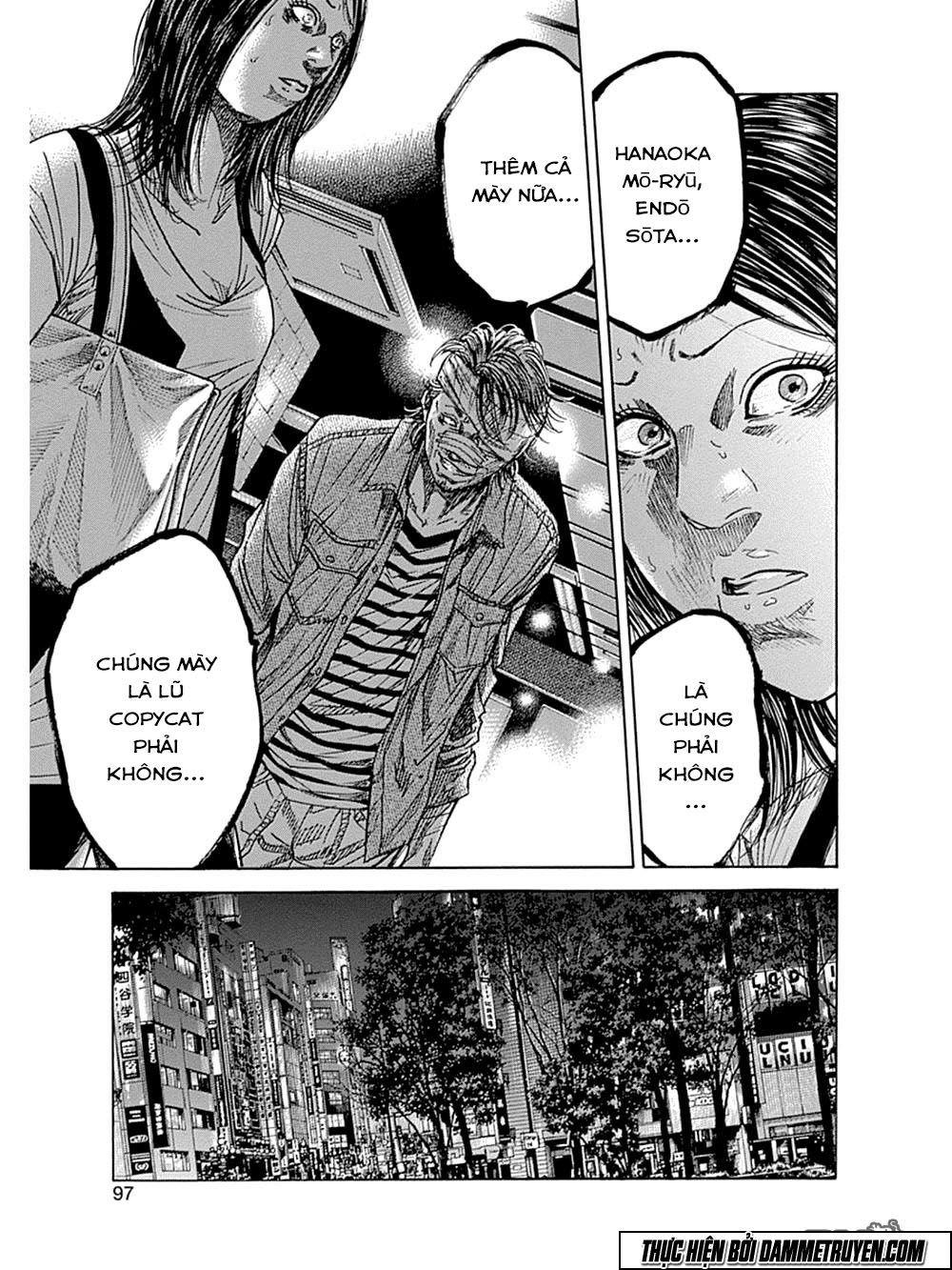 Yokokuhan 2 – The Copycat Chapter 8 - 6