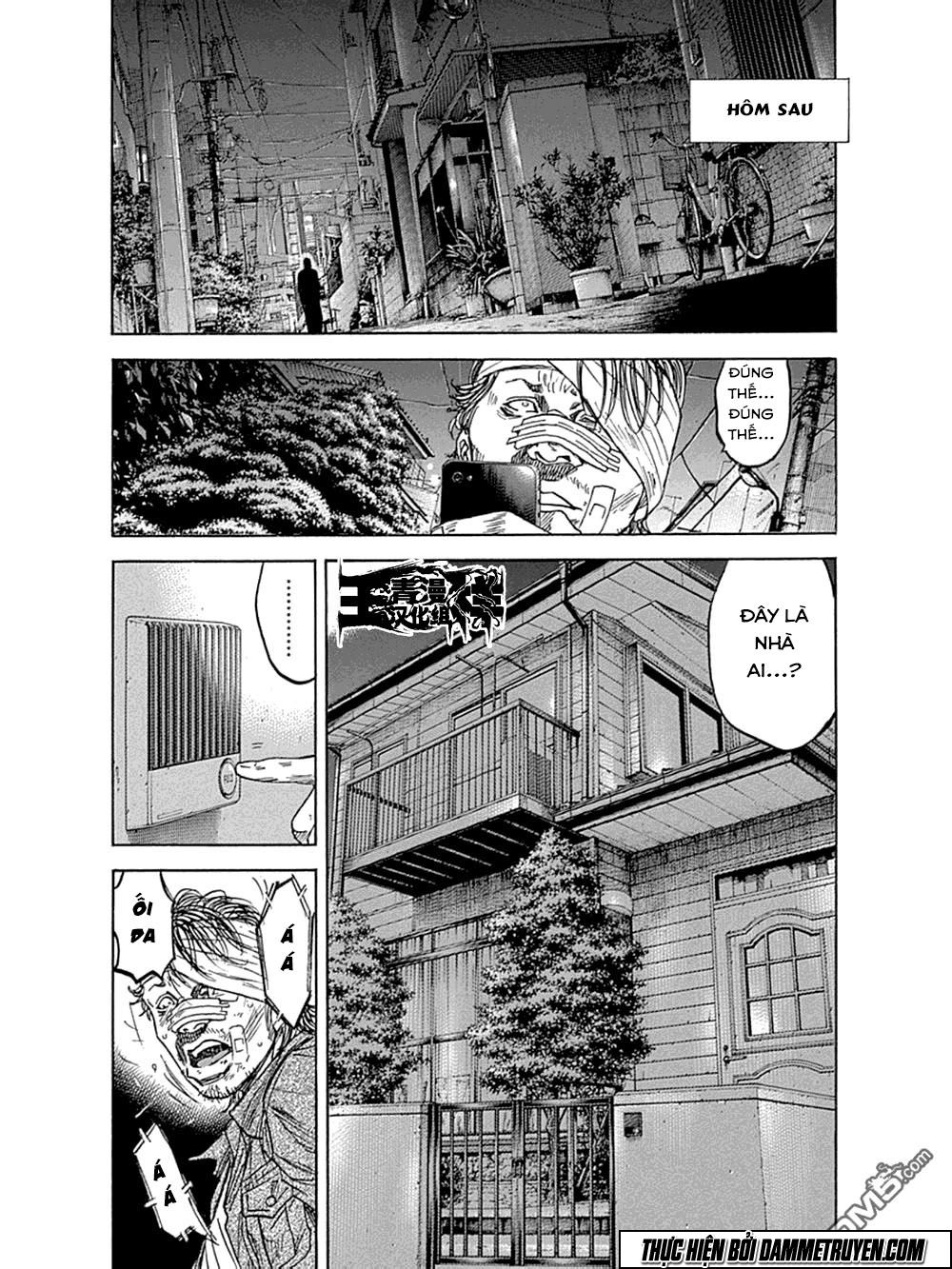 Yokokuhan 2 – The Copycat Chapter 8 - 7