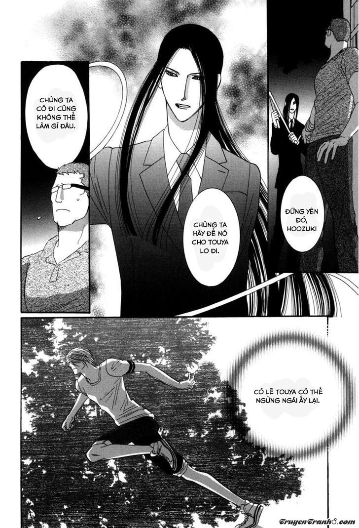 Moon Trick Chapter 10 - 26