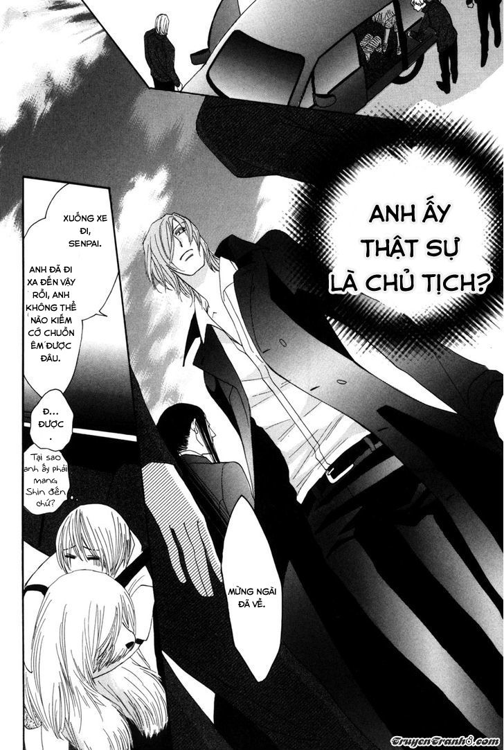 Moon Trick Chapter 2 - 26