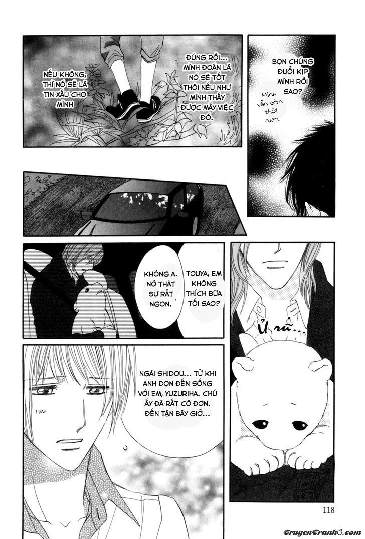 Moon Trick Chapter 7 - 18