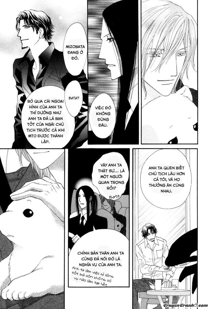 Moon Trick Chapter 7 - 19