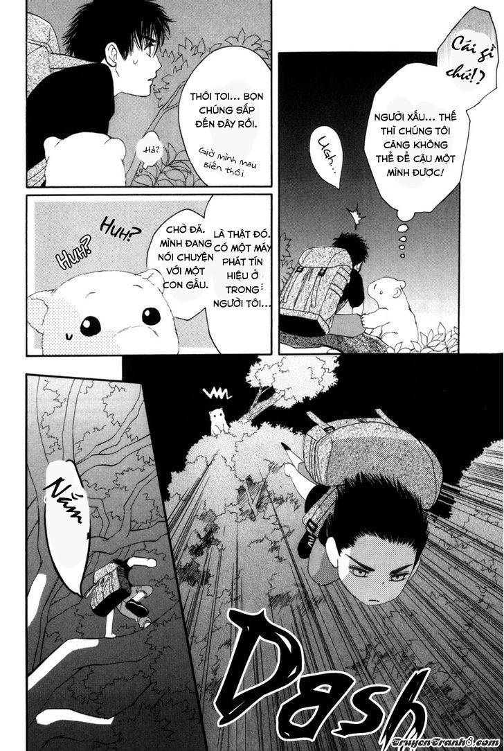 Moon Trick Chapter 7 - 30