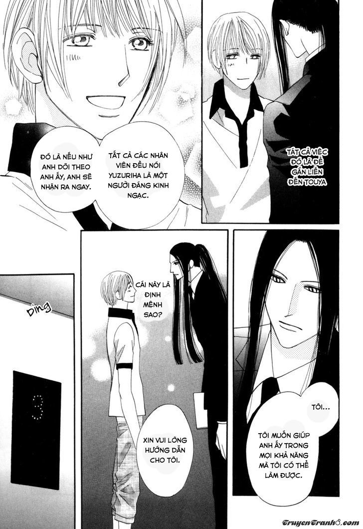 Moon Trick Chapter 7 - 9